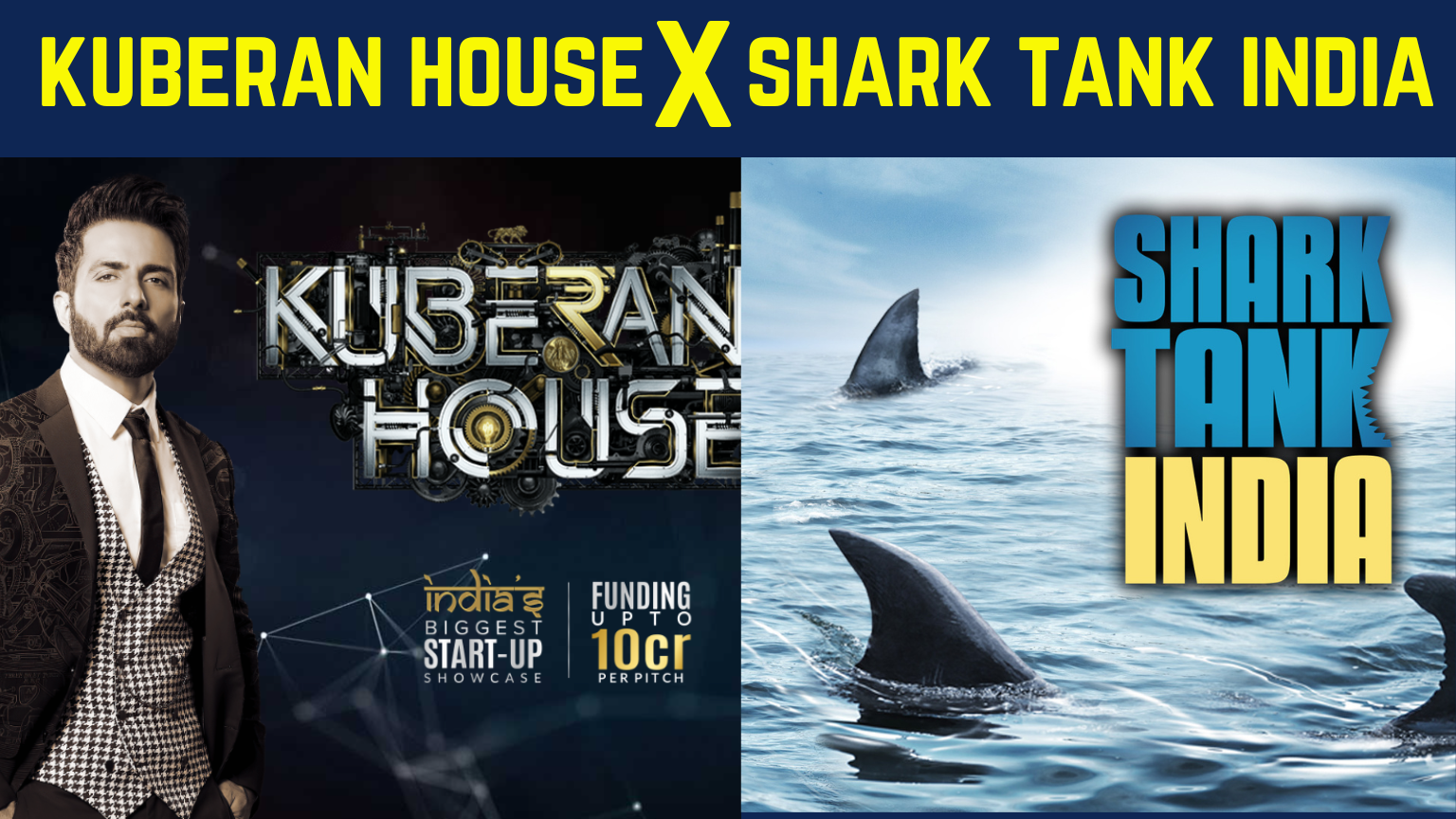 kuberan house and shark tank india