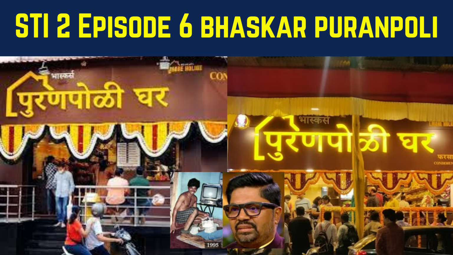 bhaskar puranpoli shark tank india